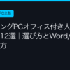 Ggplay