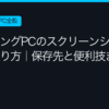 Ggplay