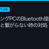 Ggplay