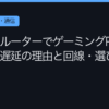 Ggplay