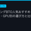 Ggplay
