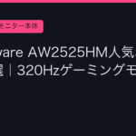 Ggplay