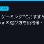 Ggplay