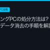 Ggplay
