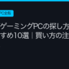 Ggplay