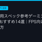Ggplay