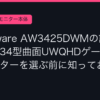 Ggplay