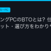 Ggplay