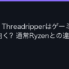Ggplay