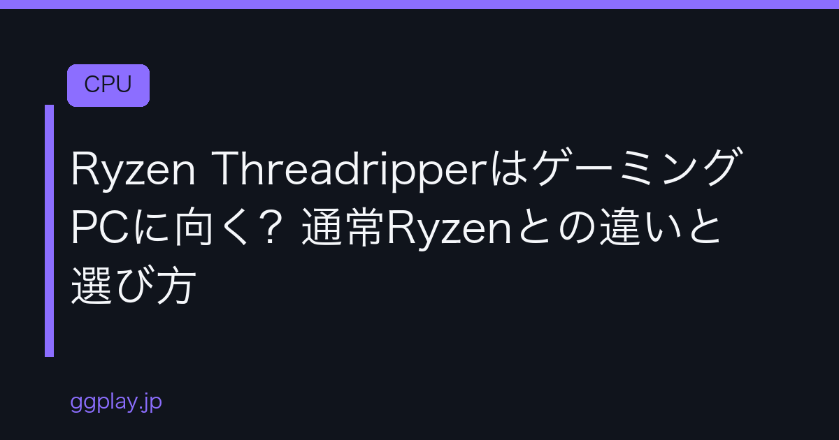 Ggplay