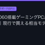 Ggplay