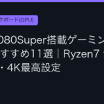 Ggplay