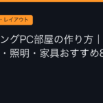Ggplay