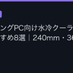 Ggplay