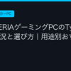 Ggplay