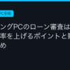 Ggplay