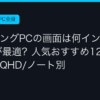 Ggplay