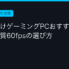 Ggplay