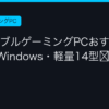Ggplay