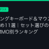 Ggplay