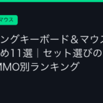 Ggplay