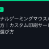 Ggplay