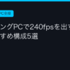 Ggplay