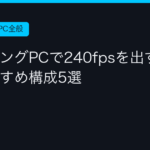 Ggplay