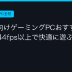 Ggplay