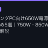 Ggplay