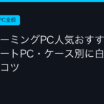 Ggplay