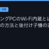 Ggplay
