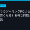 Ggplay