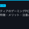 Ggplay