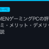 Ggplay