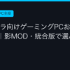 Ggplay