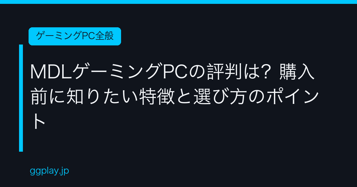 Ggplay