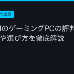 Ggplay