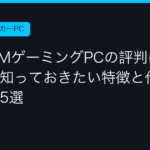Ggplay