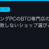 Ggplay