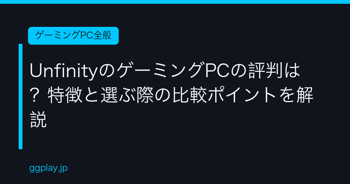 Ggplay