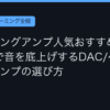 Ggplay