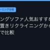 Ggplay