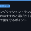 Ggplay
