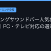 Ggplay