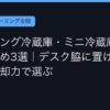 Ggplay