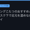 Ggplay
