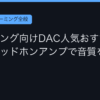 Ggplay