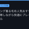 Ggplay
