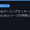 Ggplay